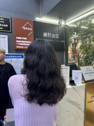-藤野造型专业烫染接发