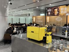 -麦当劳(北京大兴机场二层国内到达(安检外)店)