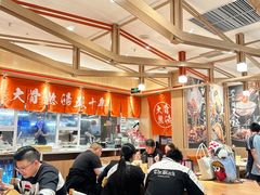 -味千拉面(南宁江南万达店)