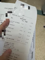 -北京市朝阳区妇幼保健院(南院区)