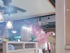 -半步颠川湘·融合菜(商品街店)