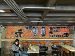 -放哈·甜醅子奶茶创造者(正宁路店)
