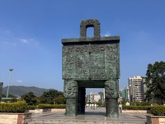 -揭阳楼