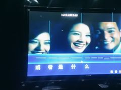-998KTV(民治民乐店)