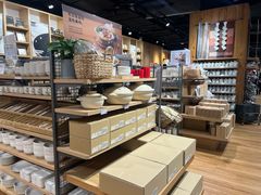 -MUJI无印良品(杭州万象城店)