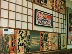 -玉川屋·深夜食堂居酒屋(柳巷店)