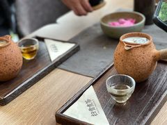 太妃扫雪-扫雪煮茶(西村店)