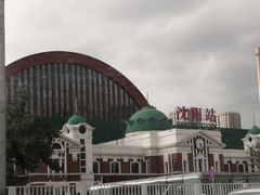 -沈阳站