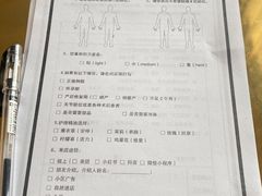 -泰乐道·SPA·按摩·足道(坡子街店)