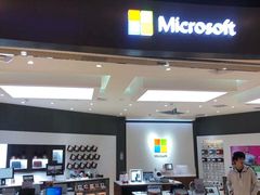 -微软授权专卖店(陆家嘴中心店)
