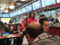 -蔡林记(黄鹤楼店)