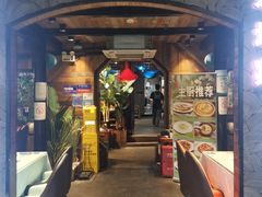 -西塘人家•黑金冠本地好店