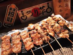 -半藏居酒屋(香港花园店)