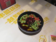 -串盟烧烤·长沙美食地标(星沙店)