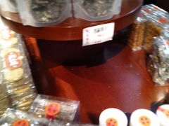 -武汉冠生園(吉庆街店)