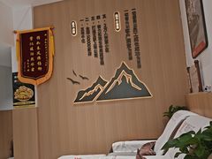 -郑远元专业修脚房(晴川街店)