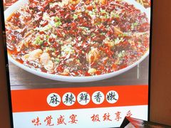 -秦淮人家风味酒楼(赣榆店)