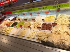 -巴黎春天(浦建店)