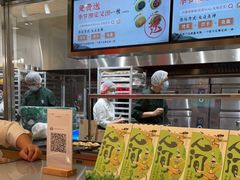 -泸溪河桃酥(凯德MALL太阳宫店)