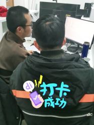 -苑苑发型设计