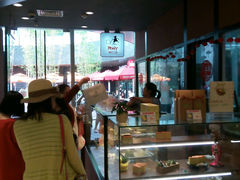android_upload_pic-PONY博尼工房(高岛屋店)