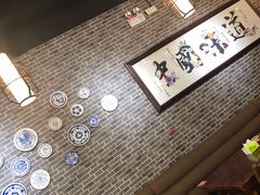 -赤酱红油(家乐福店)