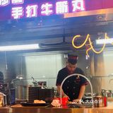 整体来说这家还是比较推荐的，胜在材料真实，味道纯正