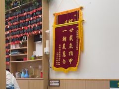 -北派修脚·采耳(上地信息路店)