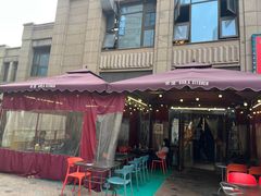 -MI WU FACTORY米屋美食工厂餐厅(绿地店)