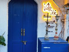 -Sirena海妖日咖夜酒