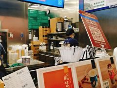 -茶理宜世(岭南站NOVA店)
