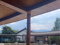 -大理地热国