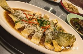 Steamed Sea Yellow Croaker