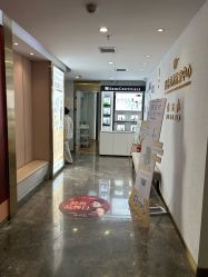 -脸博士医疗美容·眼鼻整形·抗衰中心