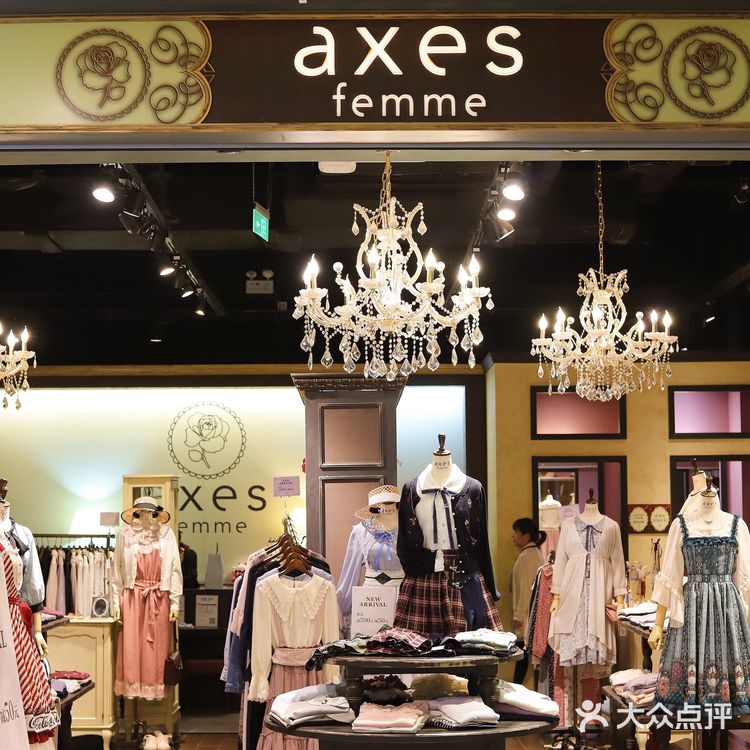 魔都必逛商场攻略——来福士广场