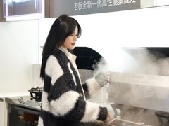 -恒大国际建材家居博览中心(德胜东路店)