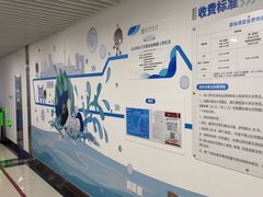 -北京科技大学-游泳馆