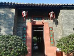 -东莞市可园博物馆