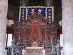 -沈阳故宫·莊啡