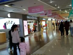 -亿象城(江南大道店)