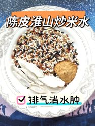 -海豚湾高端月子会所(黄浦店)