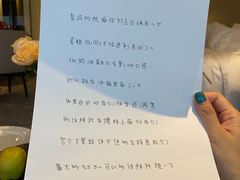 -长沙尼依格罗酒店
