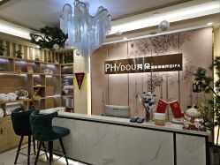 -芳朵美容养生SPA