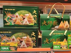 -味多美蛋糕(双合地铁店)