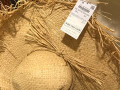 -ZARAHOME(虹桥南丰城店)
