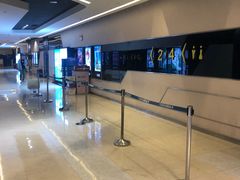 -金逸影城(光美江宁IMAX店)