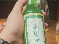 -懒人盐府人家(安贞店)