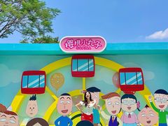 -东莞松山湖万象汇