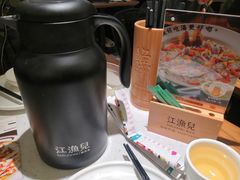 -江渔儿酸菜鱼·拔草餐厅(虎门君乐汇店)