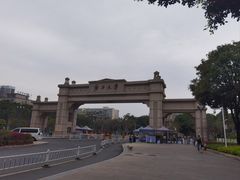 -广西大学(大学东路校区)